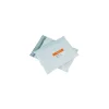 Outlet The Packaging Wholesalers #8 - 19" x 24" Self-Seal Poly Mailer, 200/Case