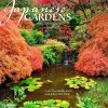 2025 Calendars|Brush Dance 2025 Japanese Gardens 12" x 12" Monthly Wall Calendar (9781975478582)