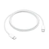 3.28' USB-C to USB-C Charge Cable, White (MQKJ3AM/A)<Apple New