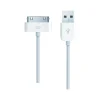 Dock Connector to USB Cable for iPhone/iPad/iPod Touch, White (MA591G/C)<Apple Clearance