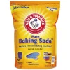 Extra Value Pure Baking Soda, Original Scent, 13.5 lbs. (CDC3320001961)<Arm & Hammer Sale