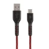 Charge and Sync USB to Type-C Cable, 4 ft., Red (TCB04-RED)<AT&T Sale