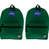 Basic Backpack, 16", Green, Pack of 2 (BAZ1033-2)<Bazic Hot