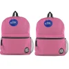 Products® Basic Backpack 16" Fuchsia, Pack of 2 (BAZ1036-2)<Bazic New