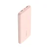 BOOST CHARGE USB Power Bank, 10000mAh, Rose Gold (BPB011BTRG)<Belkin