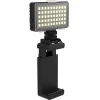 50 LED Smartphone Video Light (WA-50LED)<Bower Discount