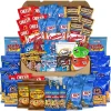 Break Box Big Party Snack Box (700-00026)