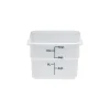 Cambro 12 Qt. CamSquare® Food Storage Container, 11 1/4" L x 12 1/4" W x 8 1/4" H, White (12SFSP148)