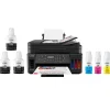 Canon MegaTank PIXMA G7020 Wireless Color Inkjet Printer, All-In-One Supertank, Print, Scan, Copy, Fax (3114C002)