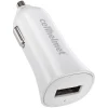Single-USB Car Charger, 2.4-Amp, White (CAR-2.4A-W)<cellhelmet Hot