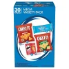 Cheez-It MVP Crackers, 30.1 oz., 30 Packs/Box (KEE00149)