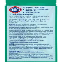 Disinfecting Wipes, Fresh Scent, 900/Carton (60048)<Clorox Best
