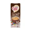 Coffee mate M&M's Dairy Free Liquid Creamer, 0.38 oz., 50/Box (NES64397)