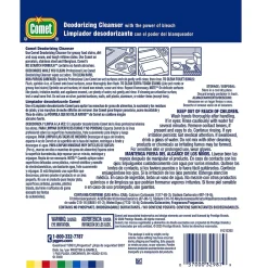 Professional Deodorizing Cleanser Multi Purpose Powder Cleaner, 21 oz. (32987CT)<Comet Online