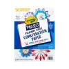 Construction Paper*Crayola Project Premium Construction Paper, White, 50/Pack (99-0081)