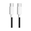 Cool Cables USB Type-C to USB Type-C Charging Cable, 3 ft., Black (CC-BLACK)<3D Luxe New