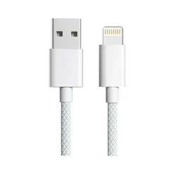 Cool Cables USB Type-C to Lightning Charging Cable, 3 ft., Gray/White (A-LIGHT-WHITE)<3D Luxe New