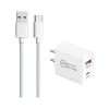USB-A/USB-C Wall Charger, White (2in1-A-C-WHITE)<3D Luxe Online