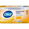 Advanced Clean Antibacterial Bar Soap, Gold Scent, 36/Carton (00052336926172)<Dial Clearance