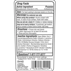 Gold Liquid Hand Soap, Original, 7.5 oz. (84014)<Dial Online