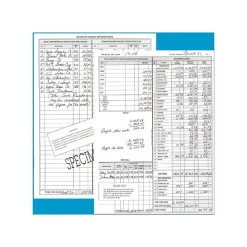 Accounting & Record Journals*Dome Simple Weekly Bookkeeping Record, 8.75