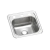 Elkay Celebrity Bar Sink, Brushed Satin (BCR151)