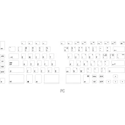 Ergoguys Matias Programmable Wired Ergonomic Keyboard, Black (FK403QPC-P)