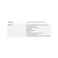 Ergotron LX Wall Mount System Polished Aluminum/Black (45-247-026)