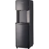 Frigidaire Enclosed 3 to 5-Gallon Hot & Cold Water Cooler/Dispenser, Black (EFWC498-BLACK)