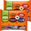 Hershey's All Time Greats 30 Pc. Snack Size Assortment Pack, 15.92 Oz., 2/Pack (246-01148)