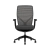 Office Chairs*HON Flexion Fabric/Mesh Swivel Task Chair, Black (HFXT1.F0.STC.A.H.IM.UR10.NL.SB.T)