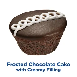 Hostess Cupcake Multi Pack, 12.7 oz, 24/Pack (600-04133)