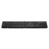 Hot HP 125 Keyboard, Black (266C9AA#ABA)