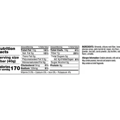 KIND Gluten Free Caramel Almond & Sea Salt Nut Bars, 1.4 oz, 12/Box (PHW18533)