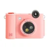 Kodak Smile+ 5 Megapixels Digital Instant Print Camera, Pink (RODSMPCAMPK)