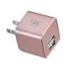 LAX Dual USB Port Wall Charger 2.4A for Smartphones - Rose Gold (LAX2PORTWALLROS)<LAX Gadgets New