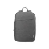 Lenovo B210 Laptop Backpack, Steel Gray (GX40Q17227)