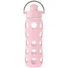 Lifefactory Glass Water Bottle, 22 oz., Desert Rose (LIFLG4321MDR4)