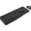 Outlet Logitech MK120 Optical Wired Keyboard and Mouse Combo, Black (920-002565)