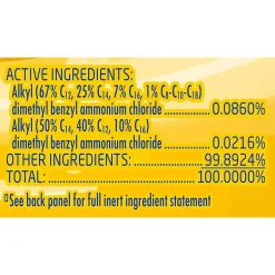 Advanced Deep Clean All Purpose Cleaner, Lemon Breeze Scent, 32 oz., 12/Carton (1920000351CT)<Lysol Professional Hot