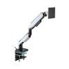 Discount Mount-It! Adjustable Monitor Arm, Up to 49" Monitor, Grayish White/Matte Black (MI-4881)
