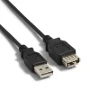 NXT Technologies ™ 15' USB A to USB A Cable, Male to Female, Black (NX29741)
