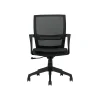 Office Chairs*Offices to go Mesh Back Luxhide Conference Chair, Black (OTG13026B)