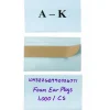 Labels|Unbranded Open Edge 3" x 5" Self Adhesive Label Holders, Clear (LH105)