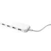 Philips 4-Port USB Power Strip, White (DLK2506/27)