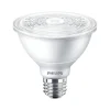 Philips 12-Watt White LED Spot Bulb, 6/Carton (471078)