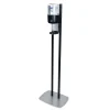 ES8 Automatic Floor Stand Hand Sanitizer Dispenser, Graphite/Black (7218-DS)<Purell Discount