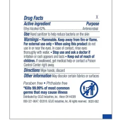 Individually Wrapped 70% Alcohol Sanitizing Hand Wipes, 1,000 Wipes/Carton (9021-1M)<Purell Best