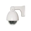 SeqCam SEQ7601 Wired Dome Security Camera, Vandal-/Weatherproof, White