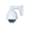 SeqCam SEQ7503 Wired Dome Security Camera, Vandal-/Weatherproof, White